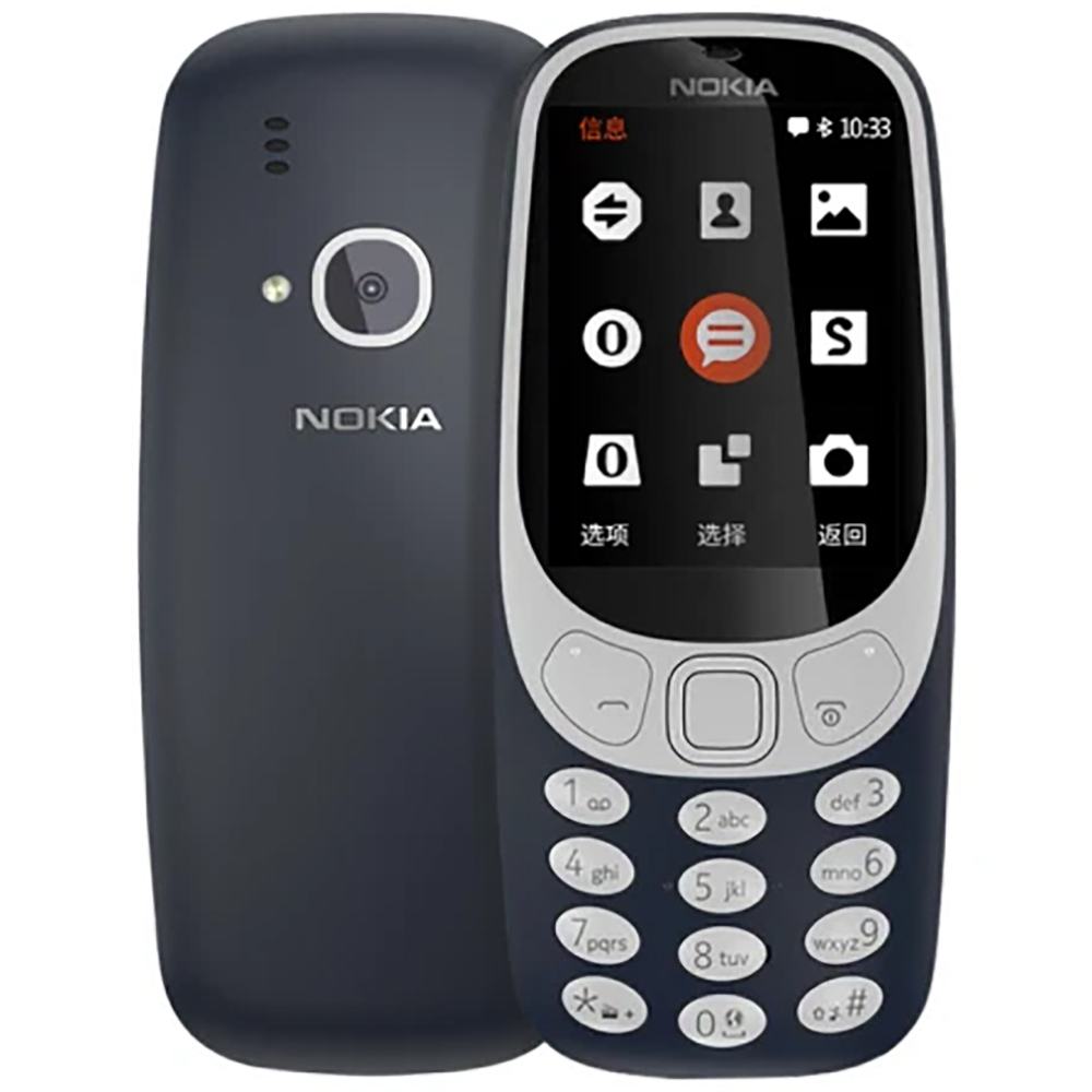 Phone Accessories Display - Teléfono Nokia 3310 2018 2G de