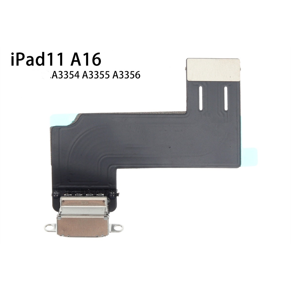 Usb C Hub - Repuesto para iPad 11 (A16) 2025
