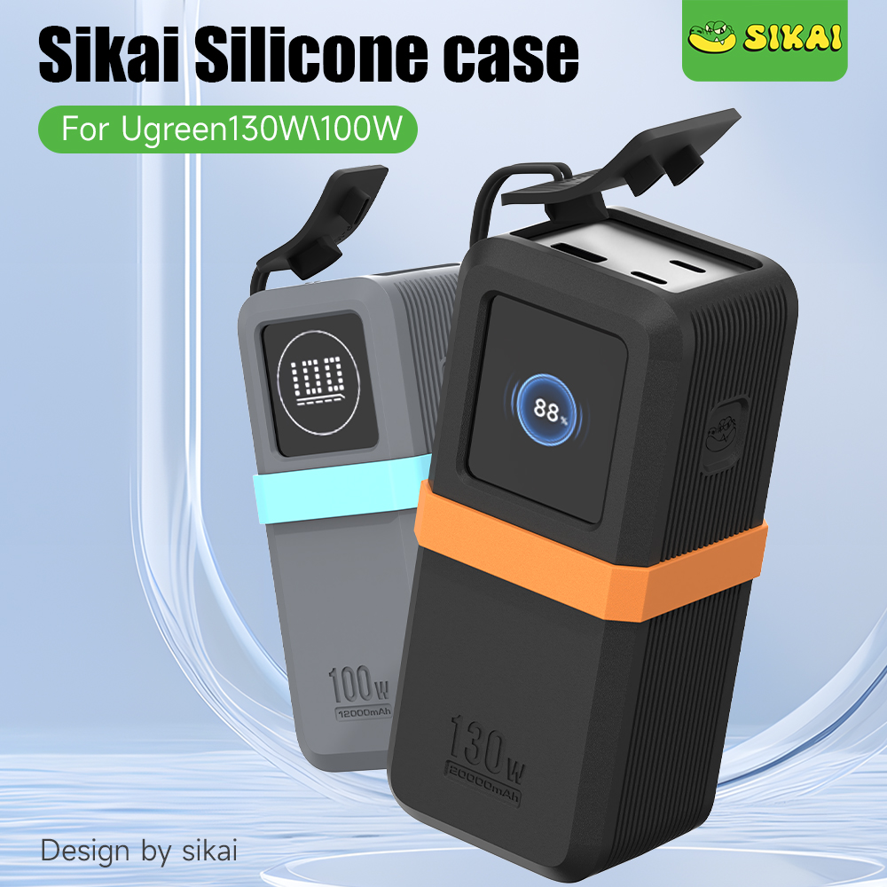 Portable Charger 20000Mah - SIKAI Funda de Silicona para UGREEN