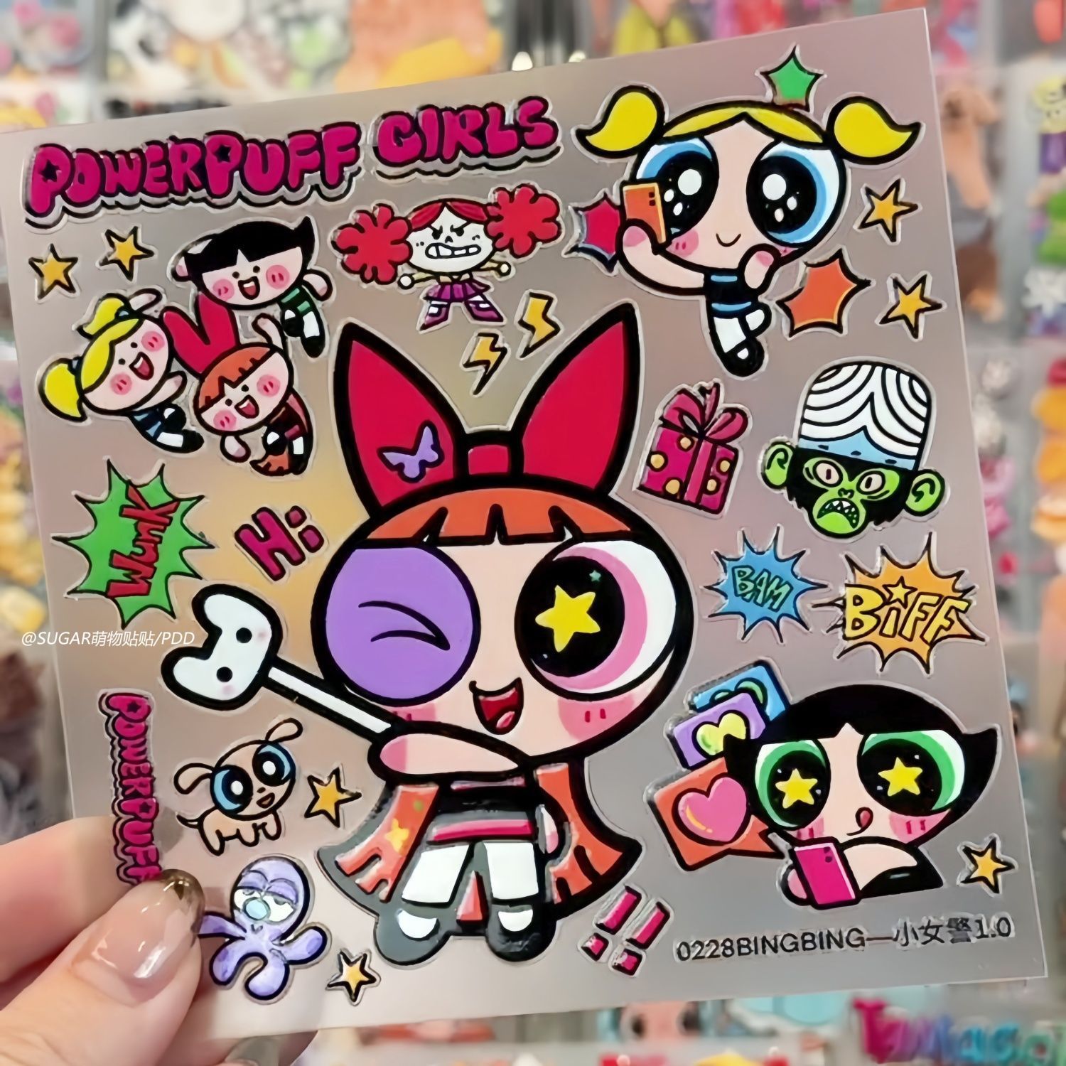 Phone Accessories Aesthetic - Hojas de Adhesivos de Personajes de