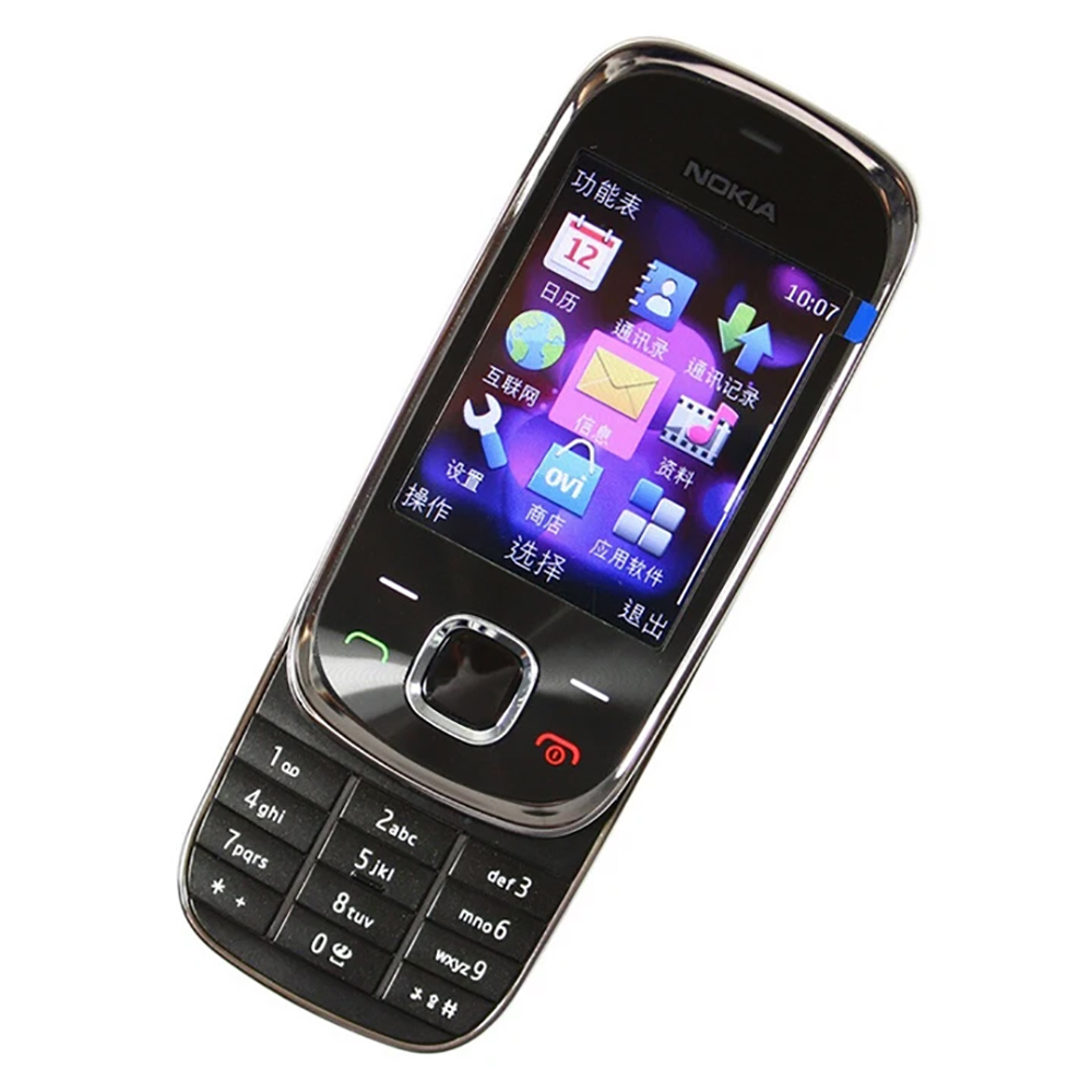 Teléfono Deslizable Nokia 7230 - Phone Accessories Display reseña y precio