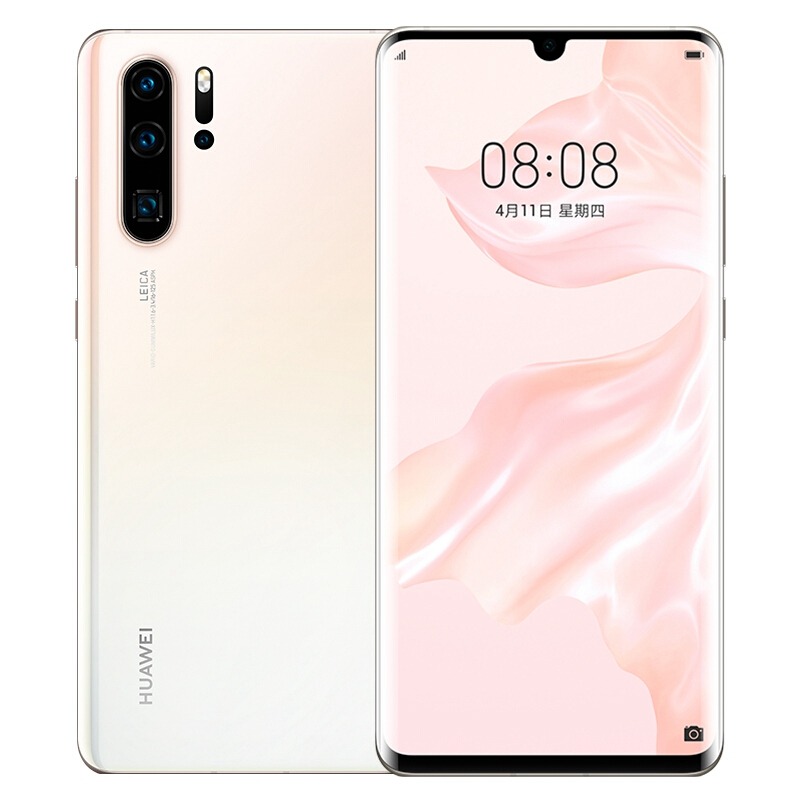 Teléfono Inteligente Huawei P3 - Phone Accessories Display reseña y precio