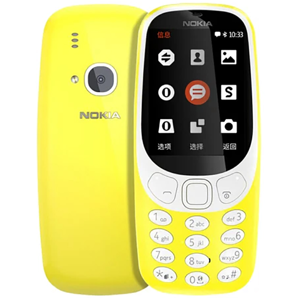 Teléfono Nokia 3310 2018 2G de - Phone Accessories Display reseña y precio