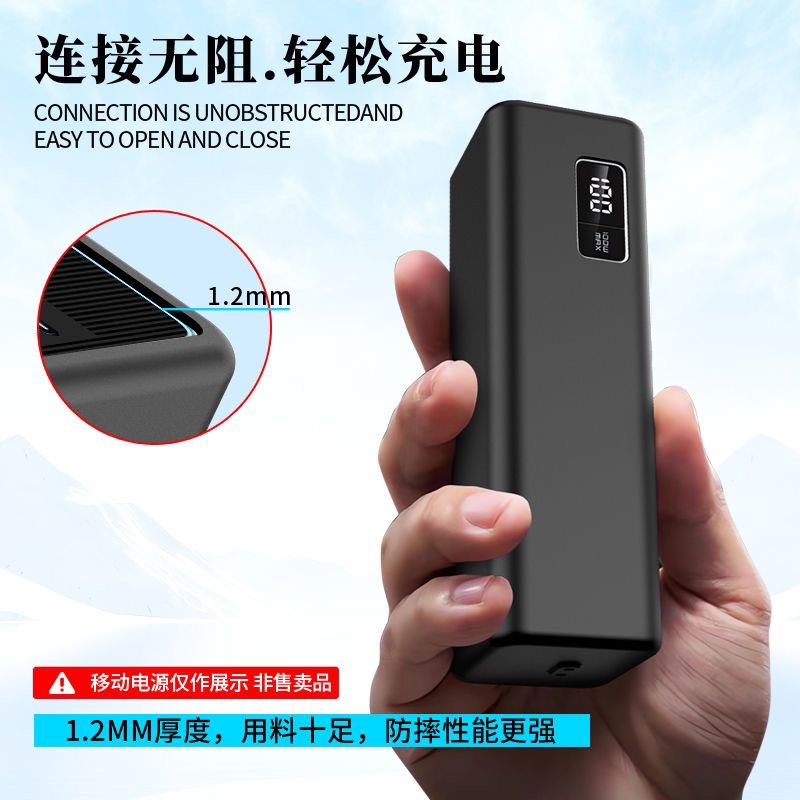 Funda protectora de silicona p - Portable Charger 20000Mah reseña y precio
