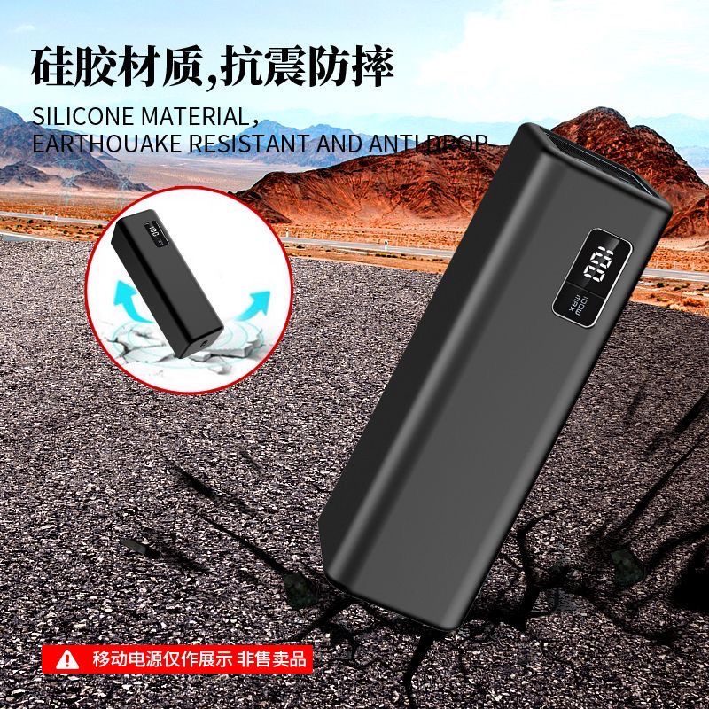 Funda protectora de silicona p - Portable Charger 20000Mah reseña y precio
