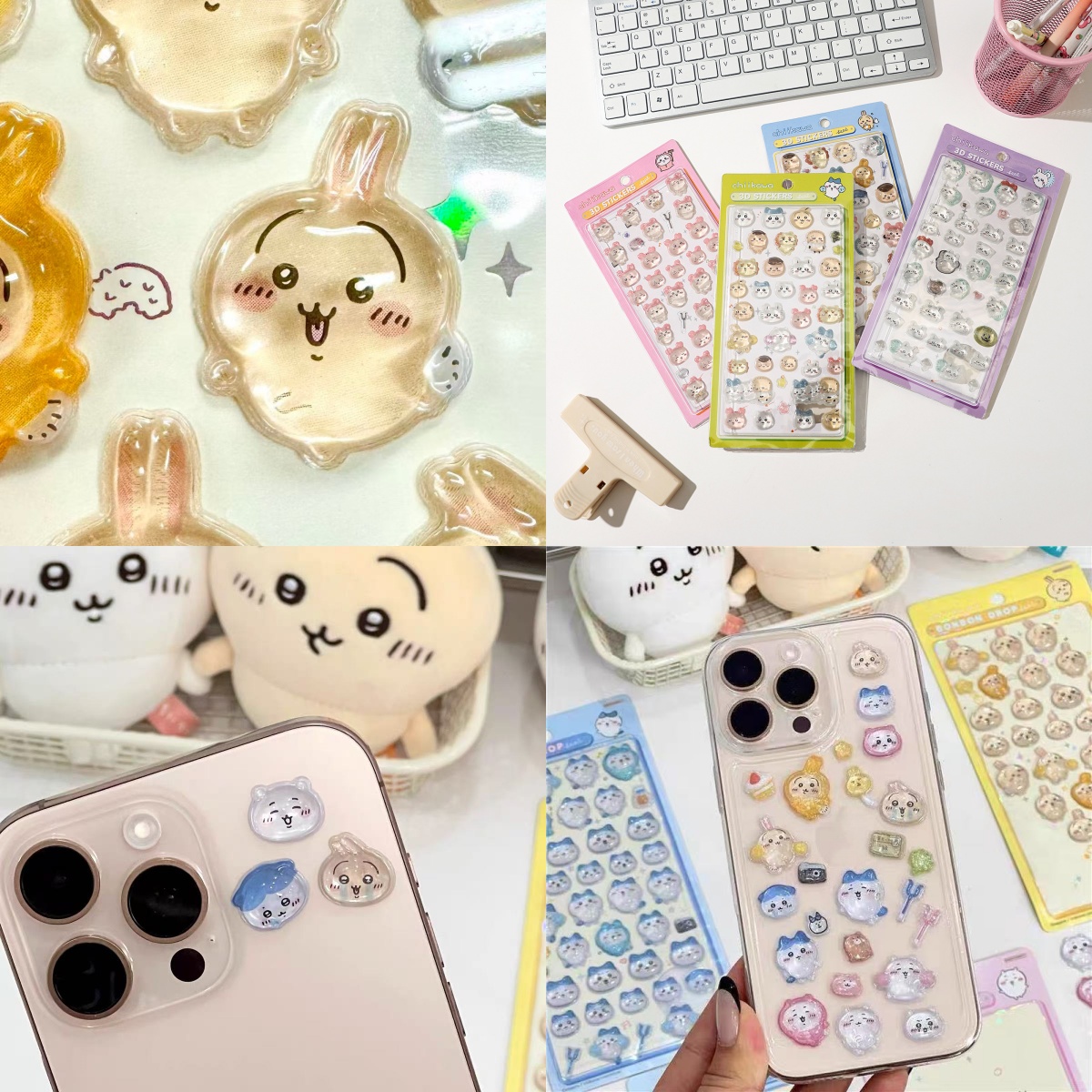 Pegatina 3D en relieve Chiikaw - Phone Accessories Aesthetic reseña y precio