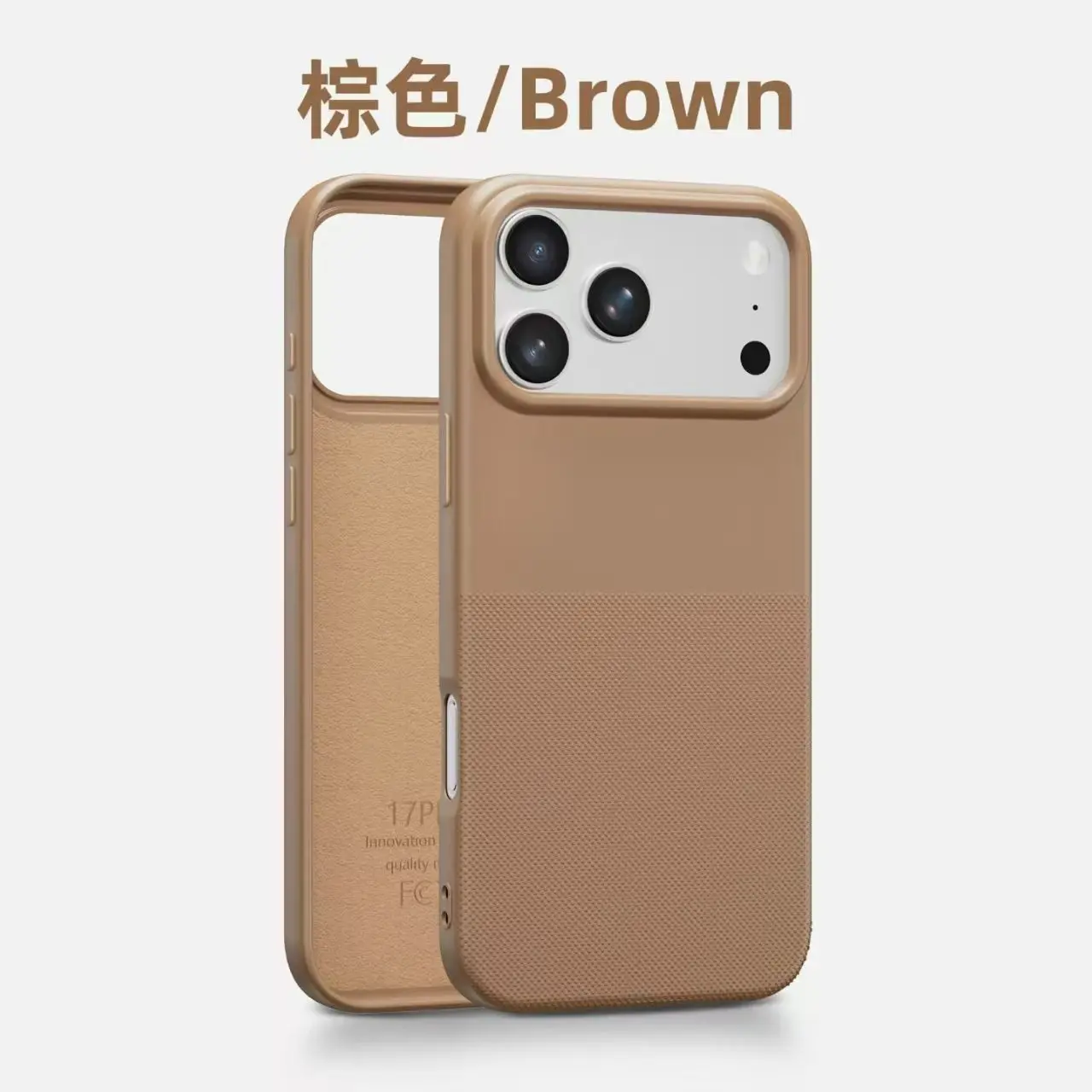 Funda de silicona con textura  - Phone Accessories Nothing reseña y precio