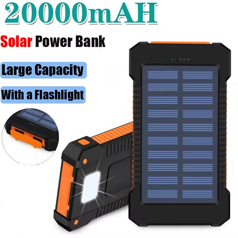 Banco de Energía Solar de 2000 - Portable Charger 20000Mah reseña y precio