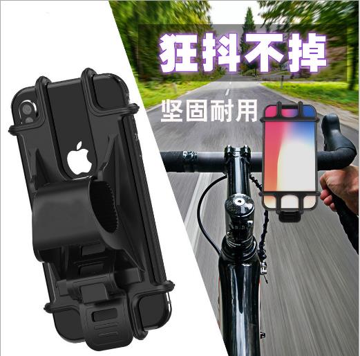 Soporte Universal para teléfon - Phone Accessories Baby reseña y precio