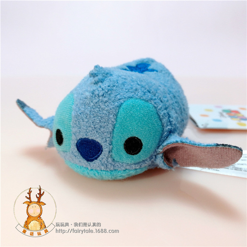 Llavero de peluche Tsum, limpi - Phone Accessories Baby reseña y precio