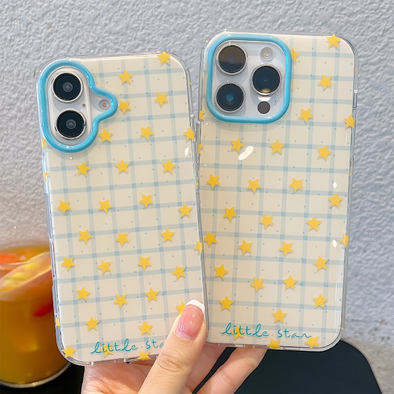 Funda para Teléfono con Patrón - Yellow Phone Accessories reseña y precio