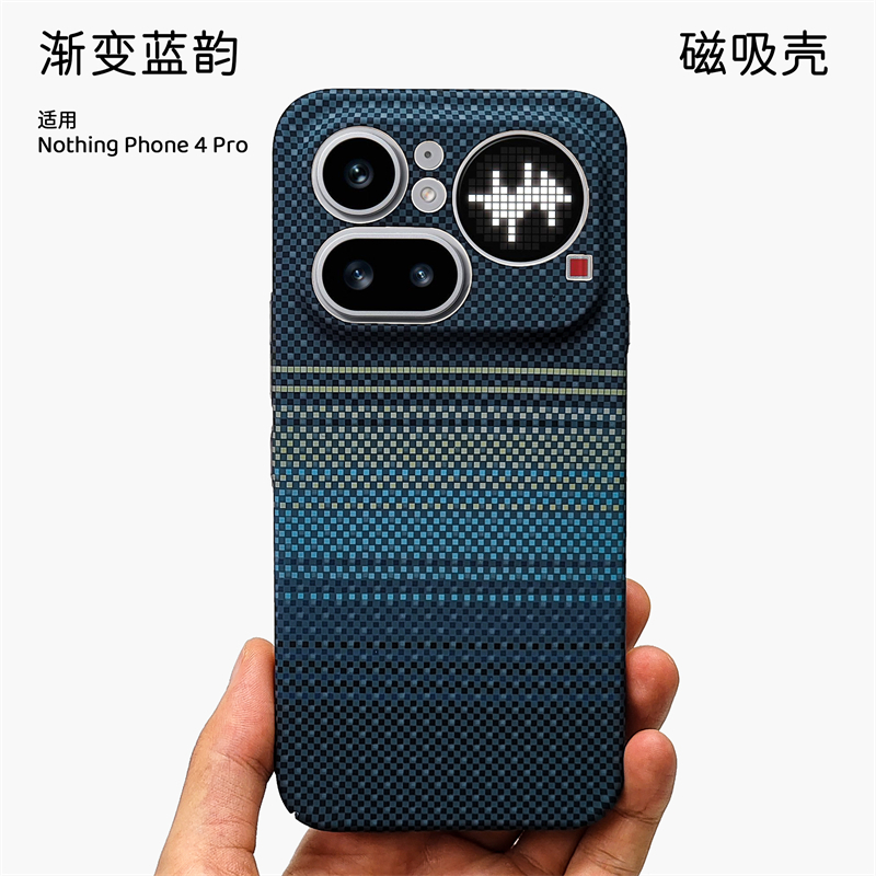 Funda magnética para Nothing P - Phone Accessories Nothing reseña y precio