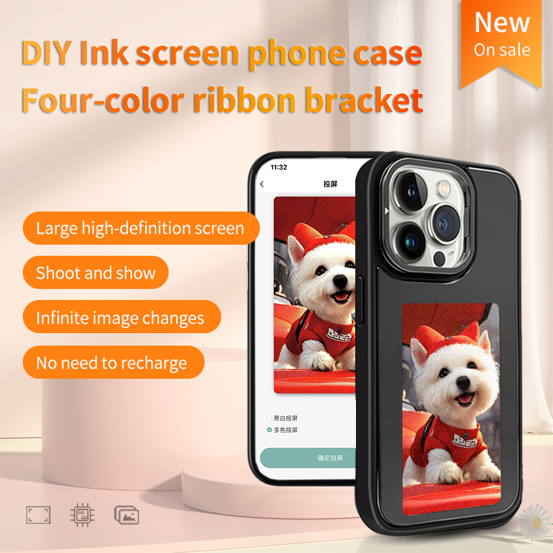 Funda de teléfono con pantalla - Phone Accessories Display reseña y precio