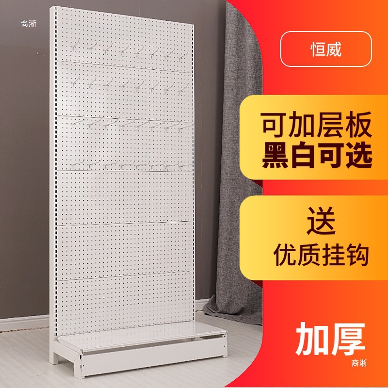 Expositor de pie con ganchos p - Phone Accessories Rack Display reseña y precio