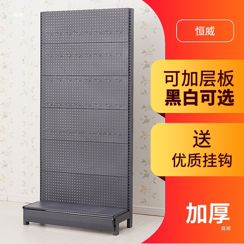 Expositor de pie con ganchos p - Phone Accessories Rack Display reseña y precio