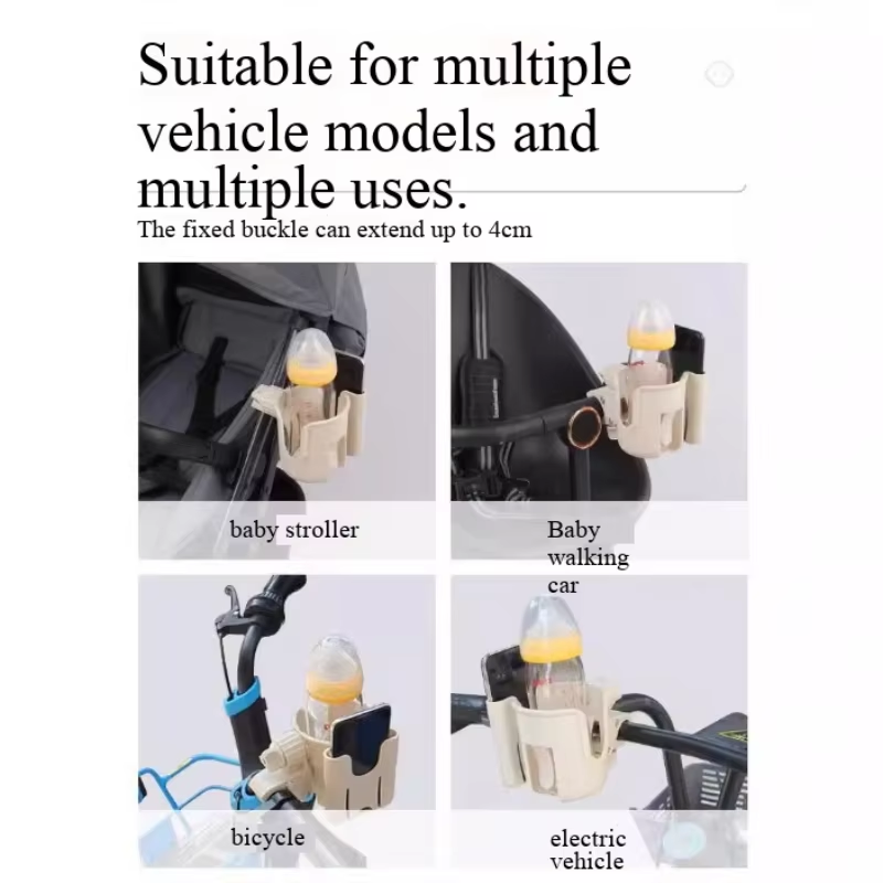 Portavasos para Cochecito de B - Phone Accessories Baby reseña y precio