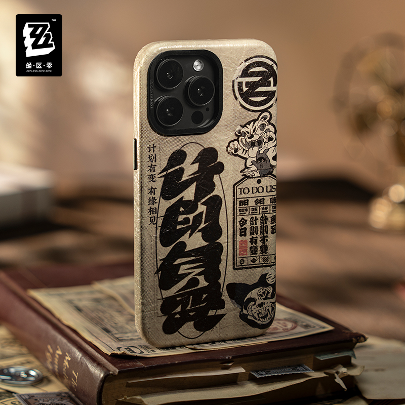 Funda de teléfono Original Zen - Phone Zone Accessories reseña y precio