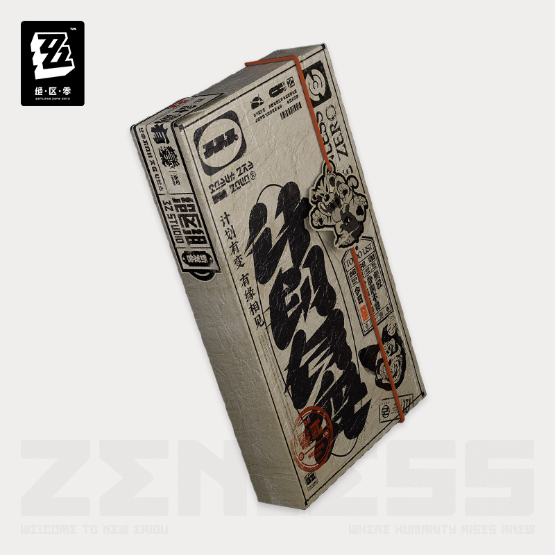Funda de teléfono Original Zen - Phone Zone Accessories reseña y precio