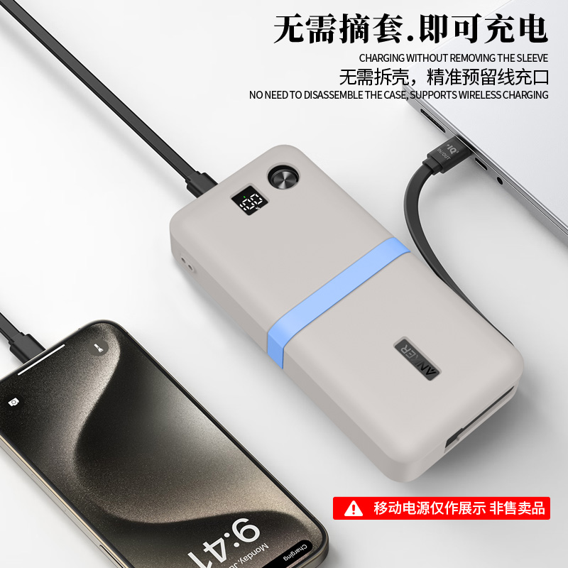 Funda Protectora de Silicona S - Portable Charger 20000Mah reseña y precio