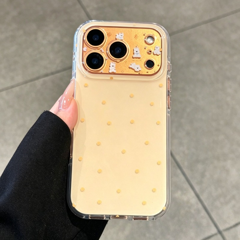 Funda Protectora para Teléfono - Yellow Phone Accessories reseña y precio