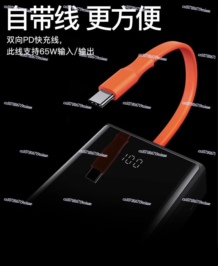 Batería Externa Portátil de Al - Portable Charger 20000Mah reseña y precio