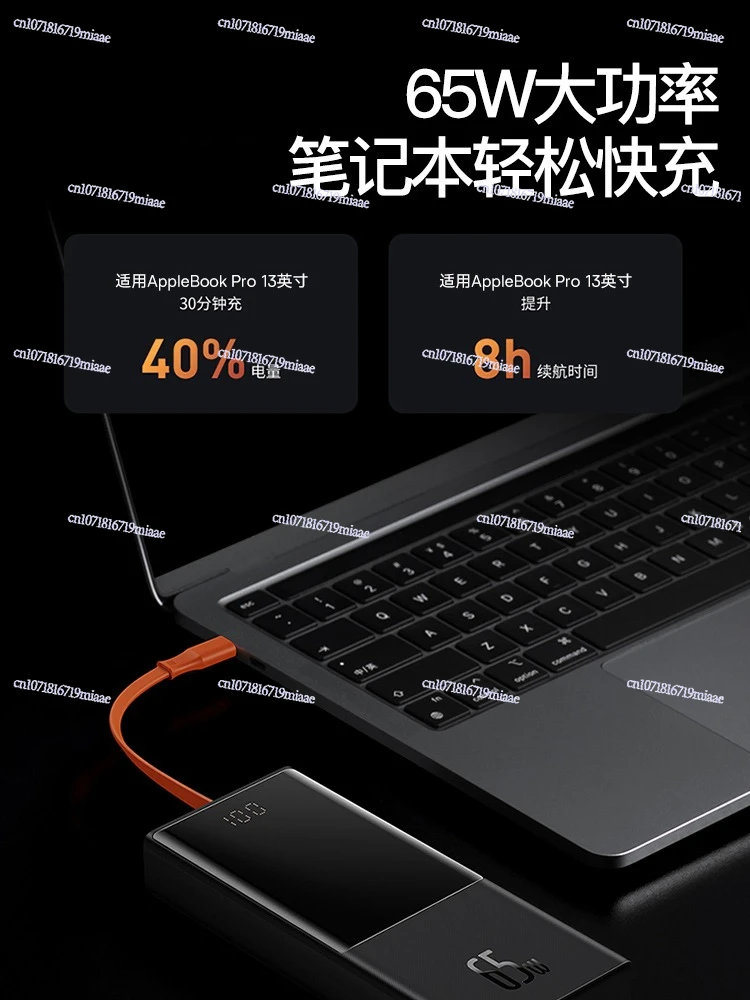Batería Externa Portátil de Al - Portable Charger 20000Mah reseña y precio