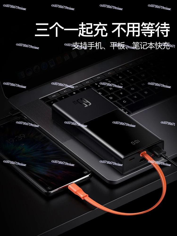 Batería Externa Portátil de Al - Portable Charger 20000Mah reseña y precio