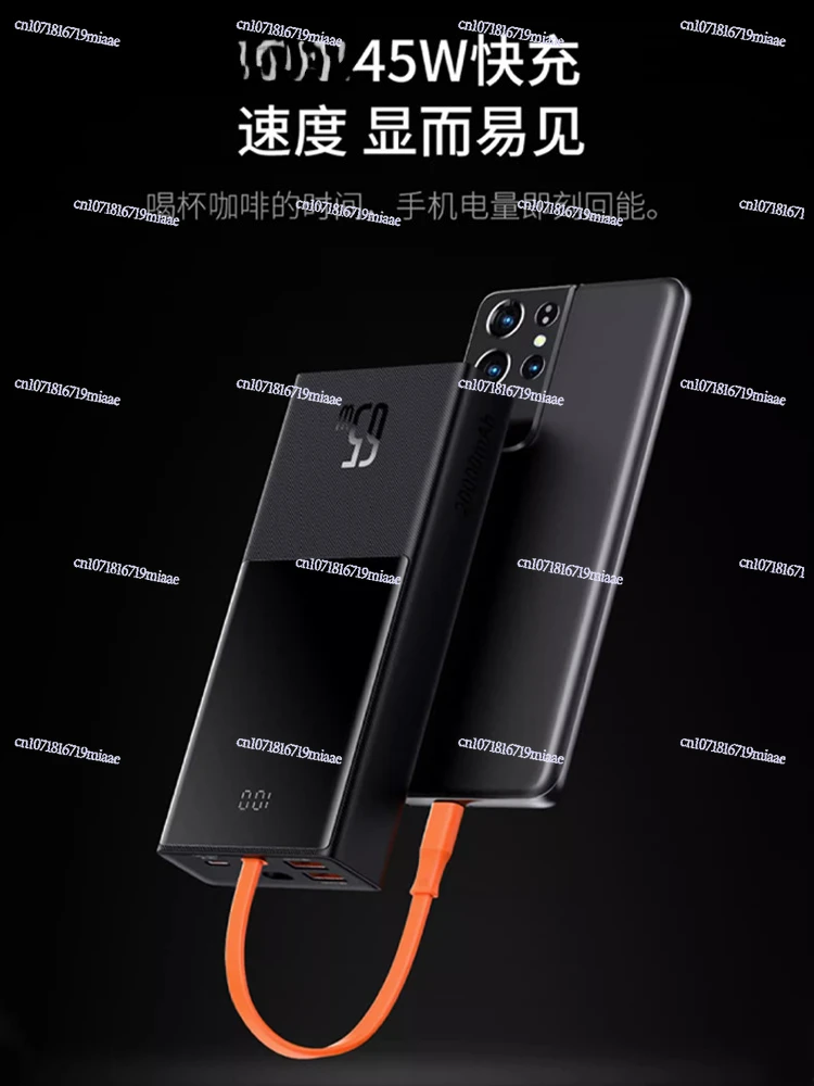 Batería Externa Portátil de Al - Portable Charger 20000Mah reseña y precio